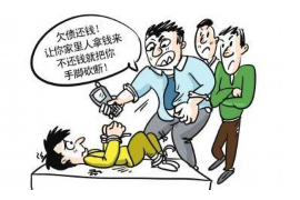 承德要账公司更多成功案例详情